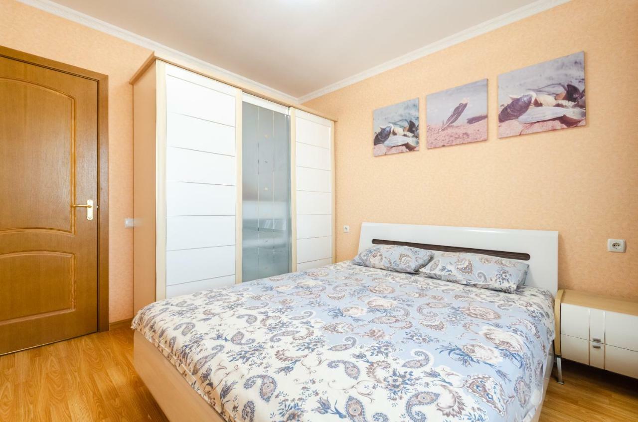 ARTAL Apartment on Obolonskaya Square 3 Kiev Exteriör bild